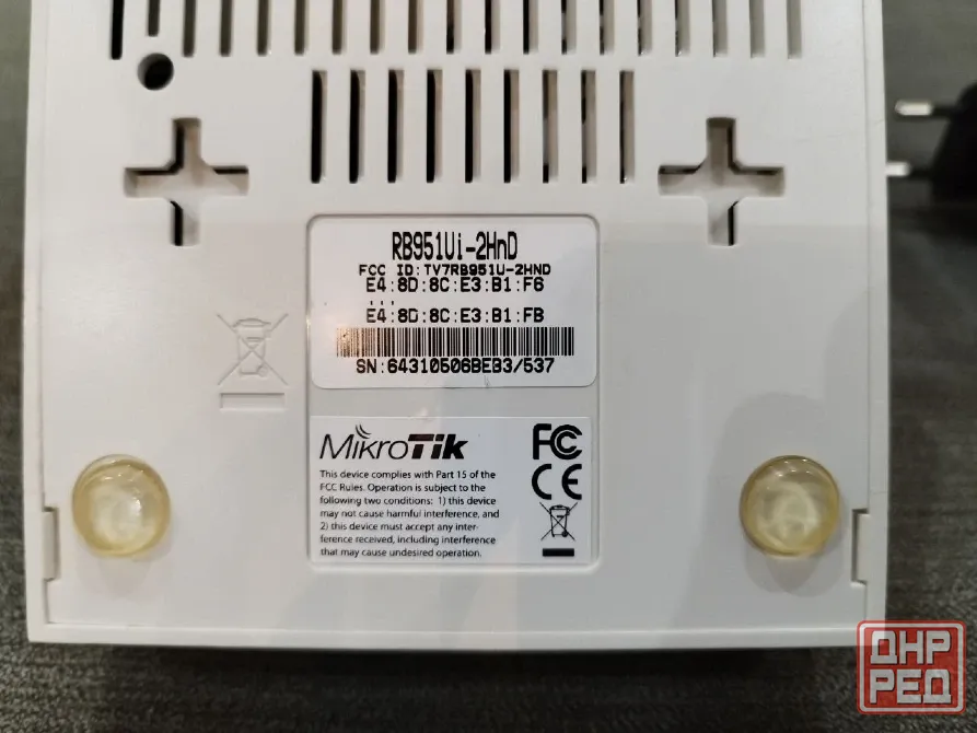 Мартшрутизатор mikrotik rb951ui-2hnd Донецк - изображение 1