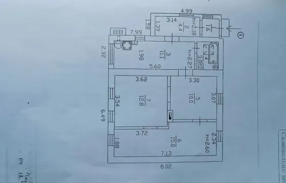 Продам Донецк