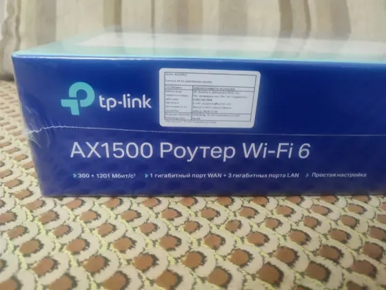 WiFi 6 Роутер TP-LInk Archer AX12 Донецк