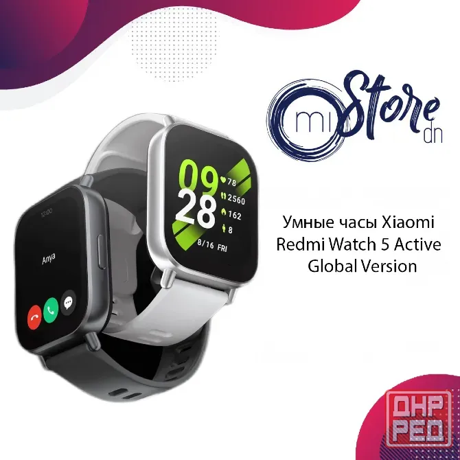 Умные часы Xiaomi Redmi Watch 5 Active M2351W1 (BHR8784GL) Global Version Донецк - изображение 1