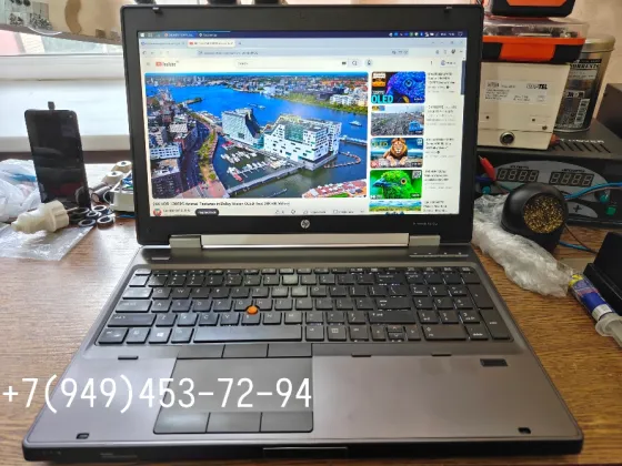 Ноутбук HP EliteBook 8570w Донецк