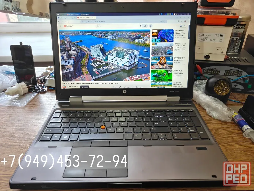 Ноутбук HP EliteBook 8570w Донецк - изображение 1
