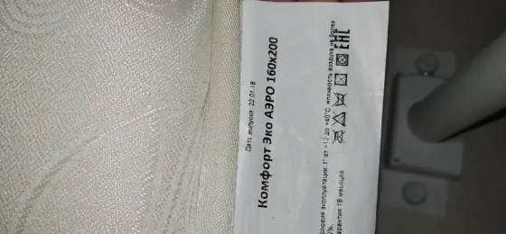 Продам матрас 160 на 200 высота 23 см. Донецк