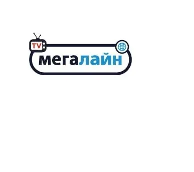 Интернет провайдер Мегалайн Луганск
