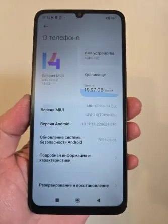 Redmi 13C. 8/256. 2 Sim. Донецк