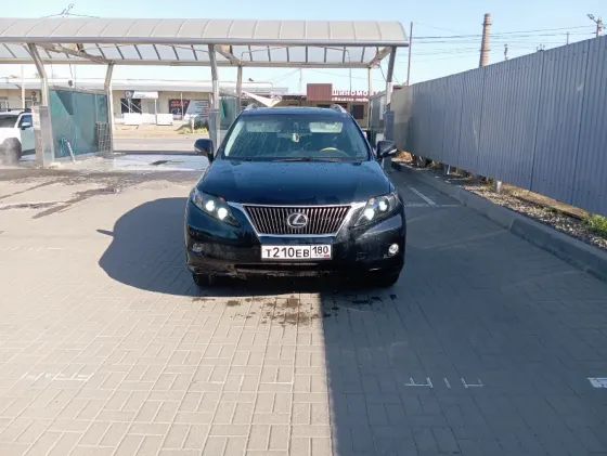 Лексус Донецк