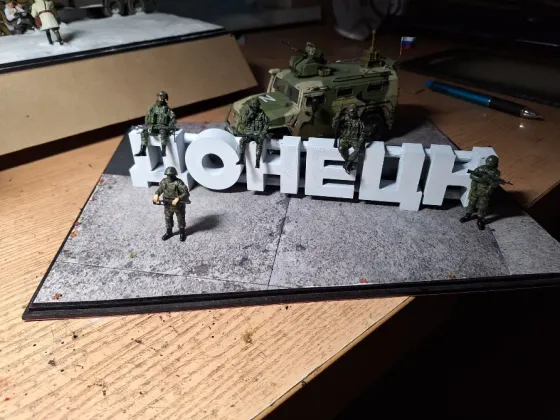 Модели танков и бронетехники, диорамы Донецк