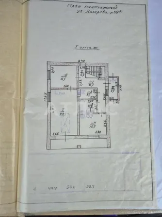 Дом, 94,4м², участок 7,12 сот., арт. 145375462 Мариуполь
