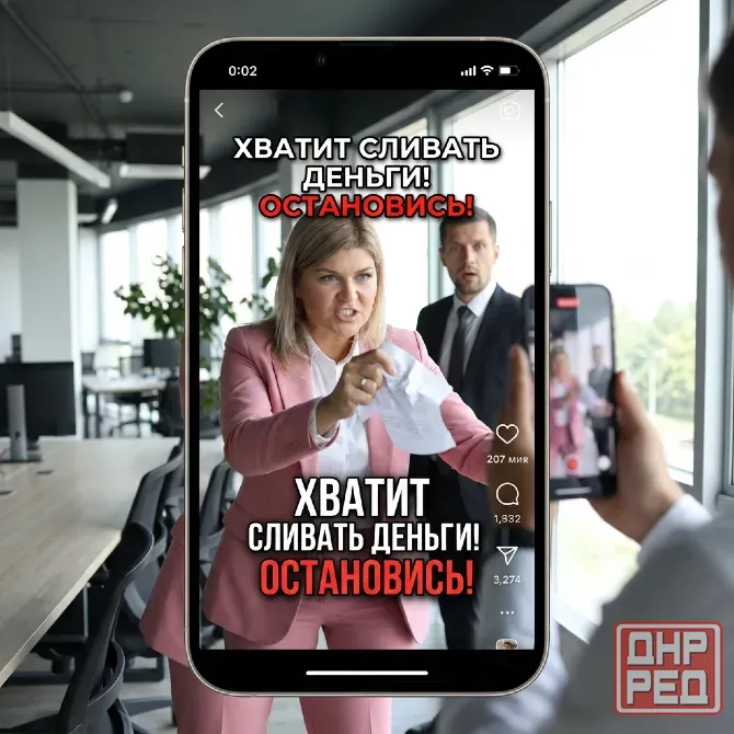 бухгалтер для ип на усн, аусн или патенте Донецк - изображение 2