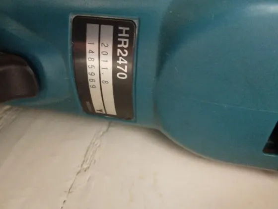 Перфоратор makita hr2470 Донецк