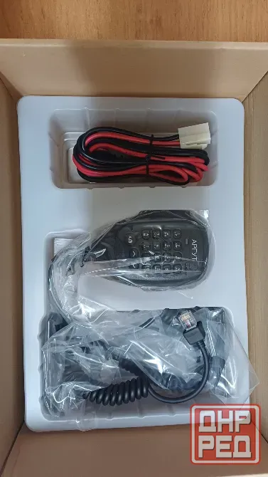 аргут а-703 vhf 2022 Донецк - изображение 2