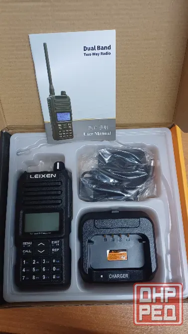 Leixen UV-25D Донецк - изображение 1