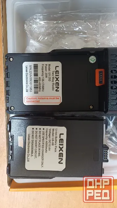 Leixen UV-25D Донецк - изображение 2