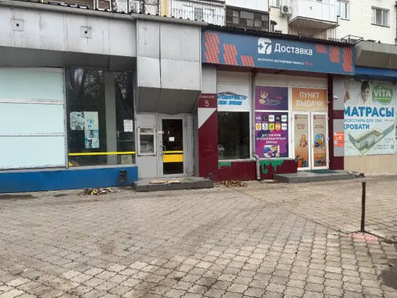 Продажа помещения. Донецк