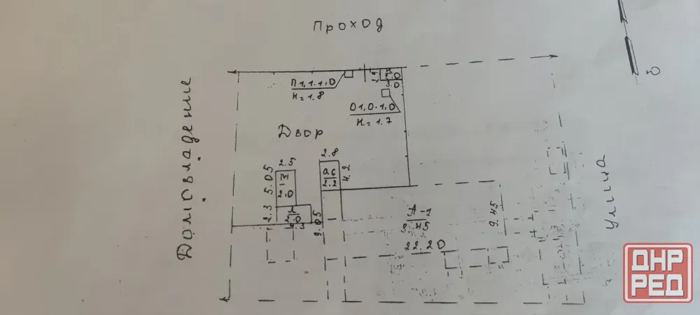 Продам свой 1/4 финский дом (кв-ра на земле) Макеевка, ост. Автобаза. Макеевка - изображение 8