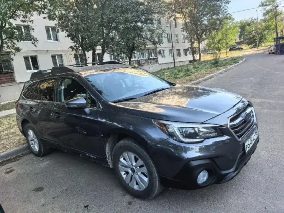 Обмен квартиры и машины на дом в Мариуполе Мариуполь