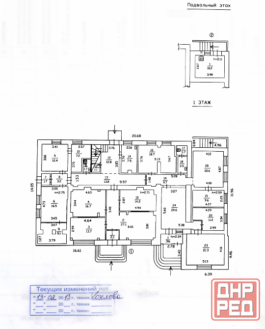 ПPОДAЖA: Здание 400 м²! Быстрая сделка! Донецк - изображение 7
