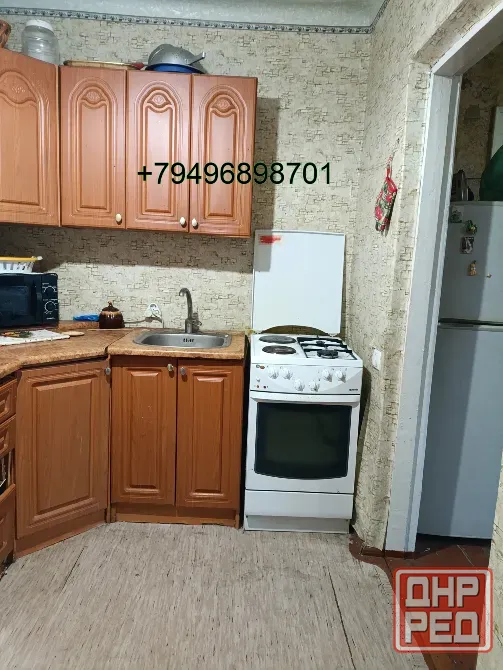 Продам дом Пролетарское ровд. Донецк - изображение 2