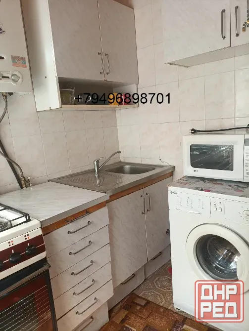 Продам 2х Объединенный, школа 150. Донецк - изображение 2