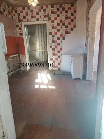 Продам дом Автоваз. Донецк