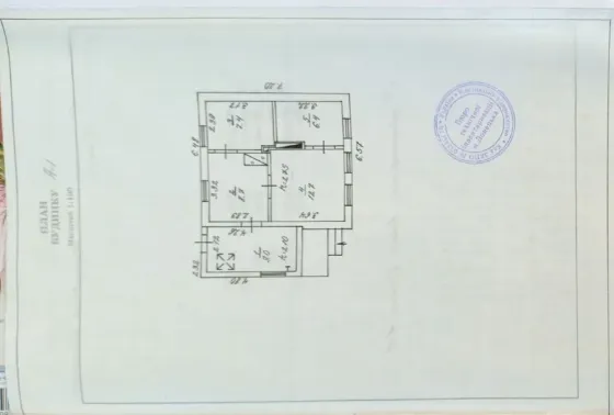 Продам дом Автоваз. Донецк
