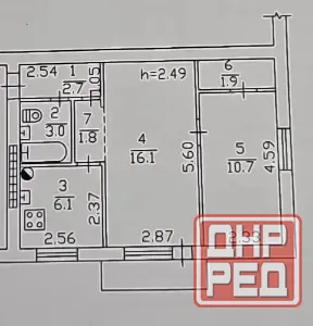 Продам 2х Южэлектросетьстрой. Ник. Донецк - изображение 9