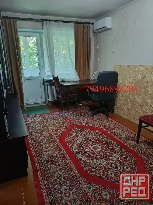 Продам 2х Южэлектросетьстрой. Ник. Донецк - изображение 1