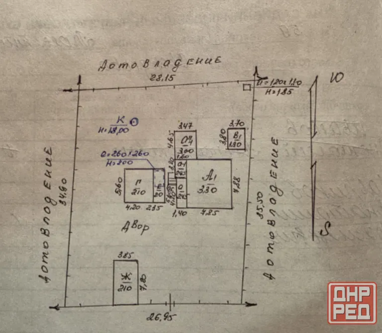 Продам дом, Гвардейка, Лесной Макеевка - изображение 9