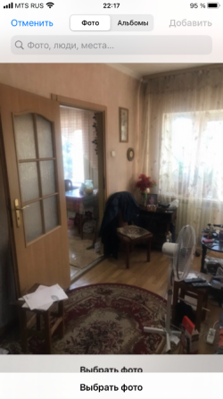 Продам 2ком Площадь Свободы 3/5 с мебелью и техникой в хорошем состоянии Донецк
