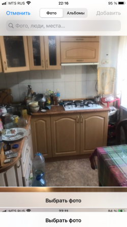 Продам 2ком Площадь Свободы 3/5 с мебелью и техникой в хорошем состоянии Донецк