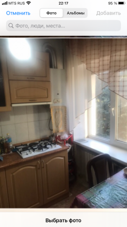 Продам 2ком Площадь Свободы 3/5 с мебелью и техникой в хорошем состоянии Донецк