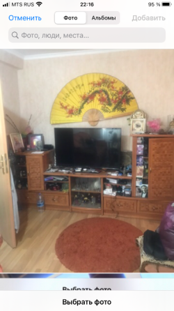 Продам 2ком Площадь Свободы 3/5 с мебелью и техникой в хорошем состоянии Донецк
