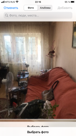 Продам 2ком Площадь Свободы 3/5 с мебелью и техникой в хорошем состоянии Донецк