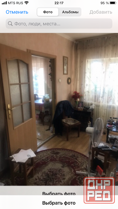 Продам 2ком Площадь Свободы 3/5 с мебелью и техникой в хорошем состоянии Донецк - изображение 2