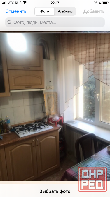 Продам 2ком Площадь Свободы 3/5 с мебелью и техникой в хорошем состоянии Донецк - изображение 3