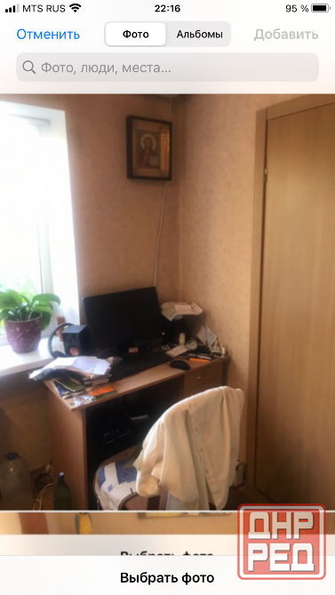 Продам 2ком Площадь Свободы 3/5 с мебелью и техникой в хорошем состоянии Донецк - изображение 8