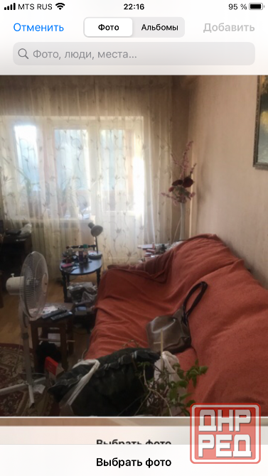 Продам 2ком Площадь Свободы 3/5 с мебелью и техникой в хорошем состоянии Донецк - изображение 4