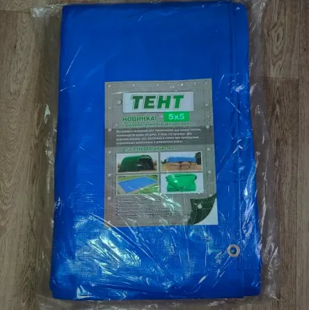 Тент 5х5 м, плотность - 180 г/м2. Донецк