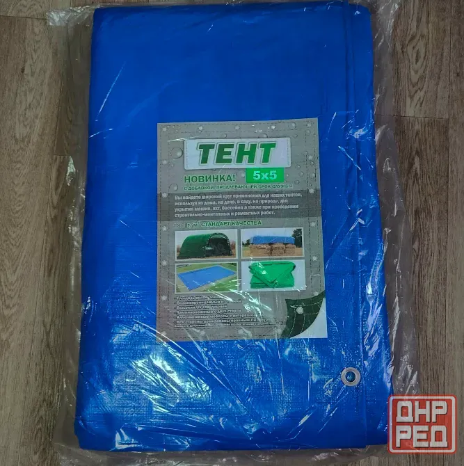 Тент 5х5 м, плотность - 180 г/м2. Донецк - изображение 2