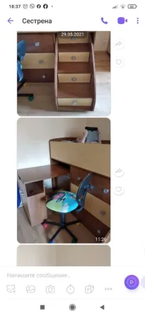 Продам кровать-чердак Донецк