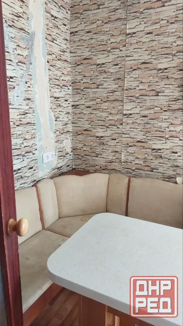 Продам 1к кв на Щетинина Донецк - изображение 5