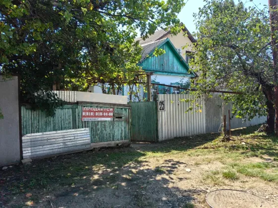 Участок под строительство дома в тихом районе Краснодар