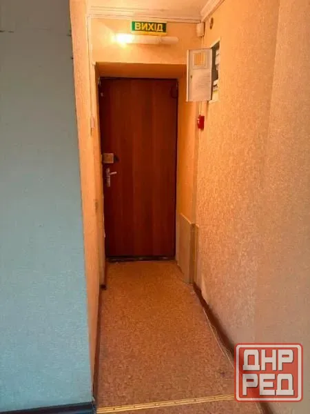 Продам 3 комнатную квартиру парк гуливер Донецк - изображение 2