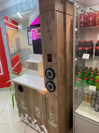 Стойка для кофейни самообслуживания Донецк