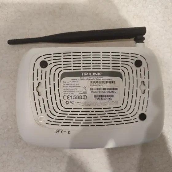 Роутер TpLink tl-wr740n(ru) ver 4.21 Донецк