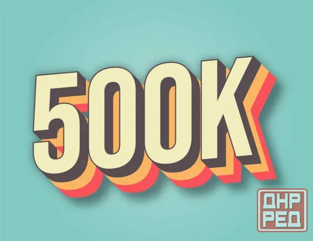 продается учаток 500тыс руб Комсомольское - изображение 2