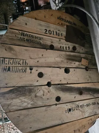 Продам кабель КВБбШв 7х4 - 1010м Донецк