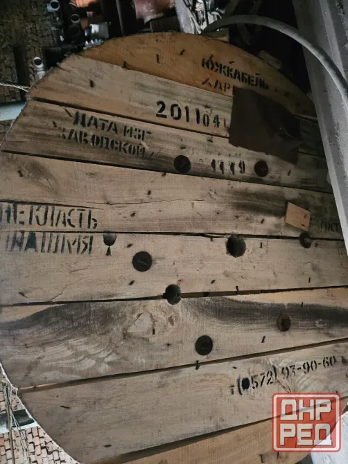 Продам кабель КВБбШв 7х4 - 1010м Донецк - изображение 6