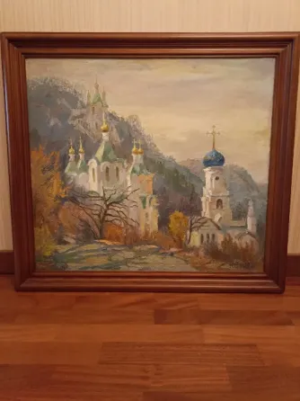 Продаётся Донецк