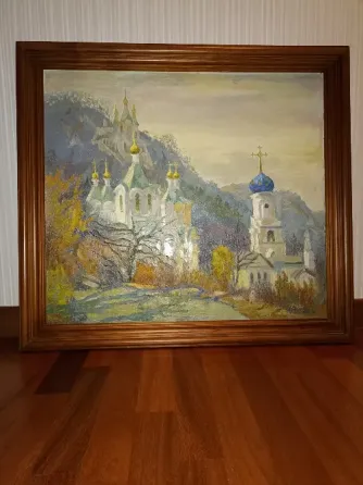 Продаётся Донецк